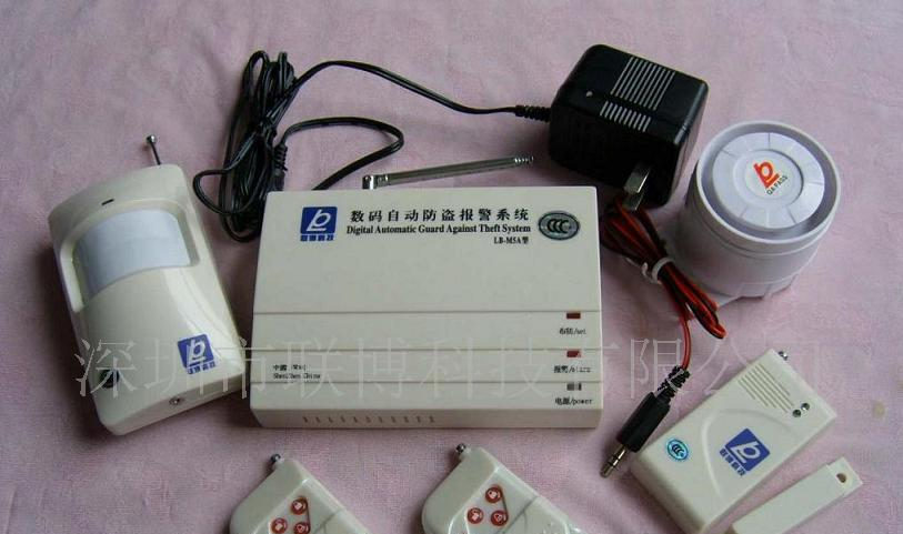 供应家用防盗报警器,家用报警器