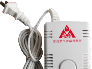 供应瓦斯报警器.煤气检测报警器.声光报警器