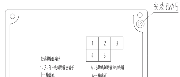 供应MPM416WRK 液位变送器 陕西麦克 低价出售 原理