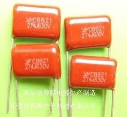 供应CBB22电容 MPP274J630 P=15 阻容降压LED灯具高温材质