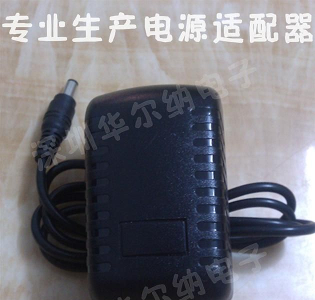 供应AC/DC电源适配器 国标 12V2A 12V2000mA