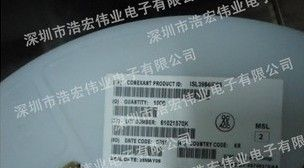 供应功率放大器 型号：ISL3984IR96   品牌：INTERSIL  进口原装现货