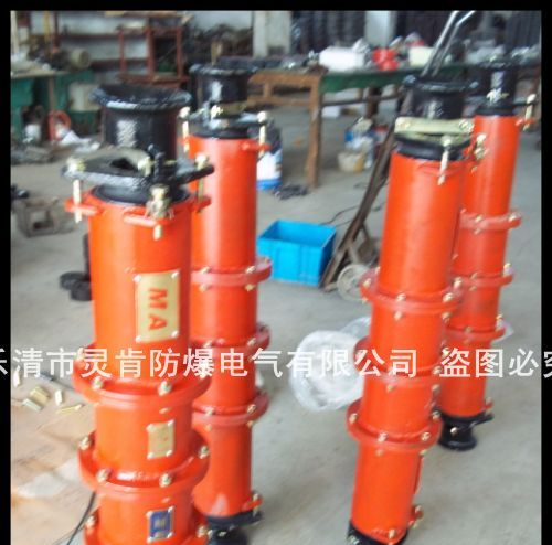 供应LBG1-200/10高压连接器