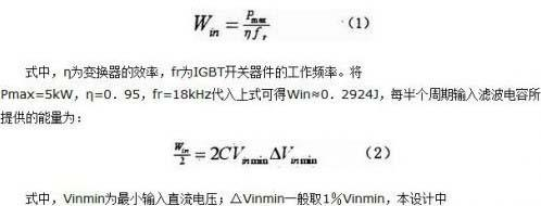 供应贴片功率电感 CD31  100UH  0.19A  (3.5*3*1.6MM)