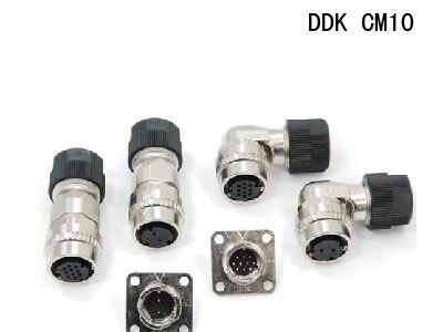 电机用焊针式DDK CM10航空插头-深圳思大