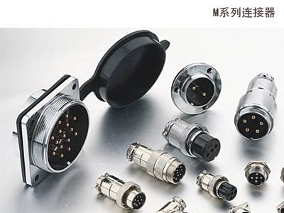 供应光幕传感器航空插头12M3芯5芯-思大