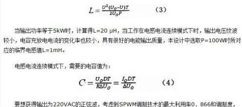 供应贴片功率电感 CD31  150UH  0.16A  (3.5*3*1.6MM)