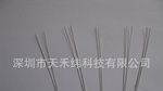 供应单端玻璃封装（单端玻封）NTC热敏电阻