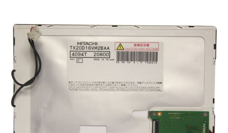供应日立8寸液晶屏，车载用液晶屏TX20D16VM2BAA
