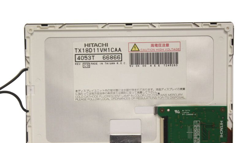 供应投影仪用7寸液晶屏日立液晶屏TX18D11VM1CAA