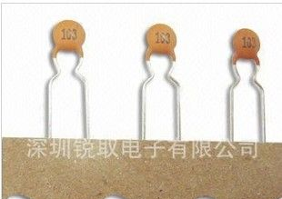 103/50V单弯瓷片电容器