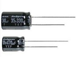 供应红宝石插件电解电容470UF/16V  8*12