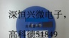 供应三极管原装现货SFA1008G TO-220AC