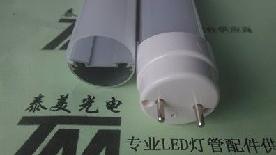 LED日光灯外壳*嘉兴【泰美】LED照明行业顺应节能减排的潮流