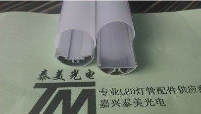LED日光灯外壳*嘉兴【泰美】浅谈LED防爆灯的相关知识