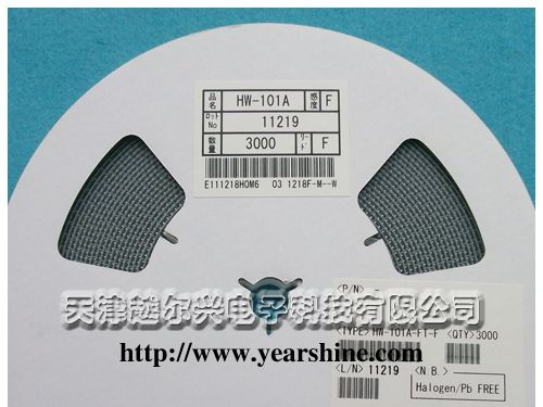 供应全新原装旭化成霍尔元件HW-101A 霍尔开关HW-101A 贴片霍尔HW101A