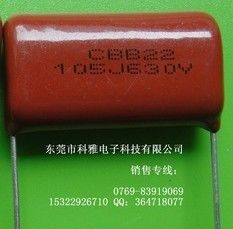 供应CBB电容 金属化电容105J630VP=27.5 开关电源电容器