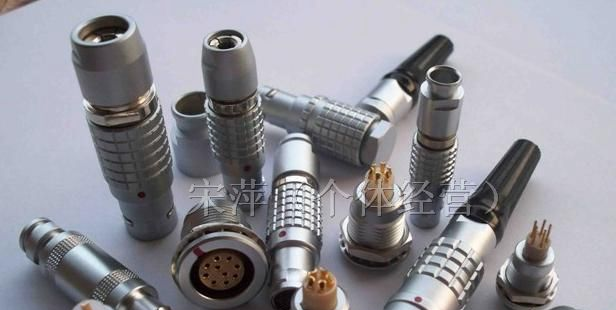 供应防雷莫连接器