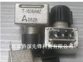 HFBR-1506AMZ光纤收发器