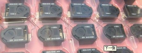 供应HEDS-5540#H14工业编码器