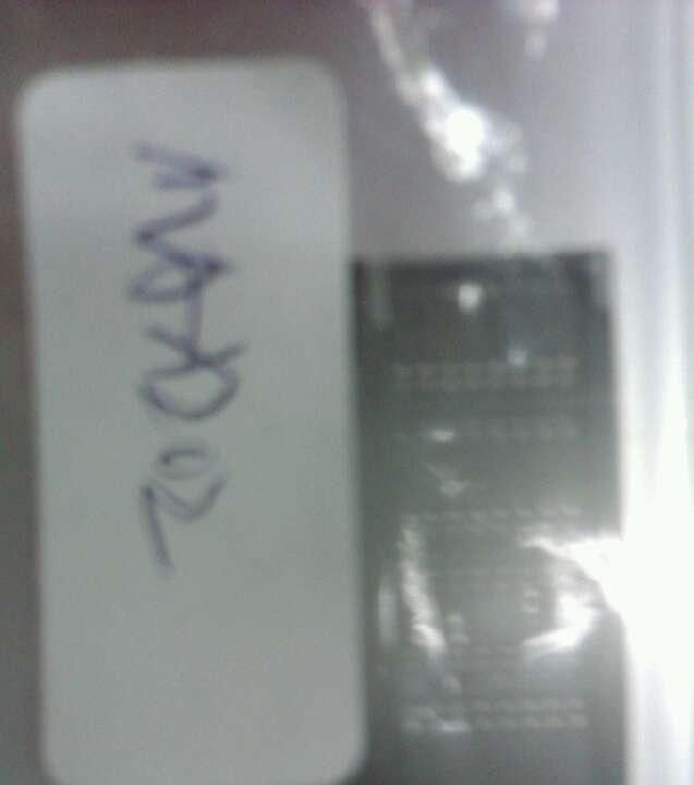 供应集成电路MAX202ESE