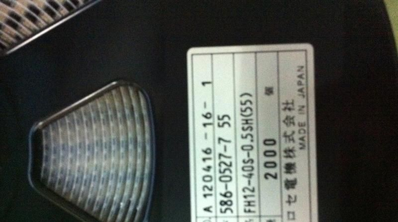 供应HRS广濑连接器FH12-40S-0.5SH