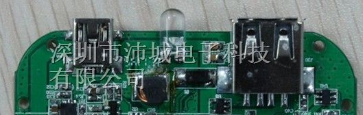 供应5V2A移动电源升压IC--APW7077A