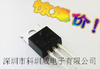 供应厂家直销 三极管S9014 TO-92