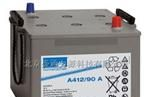 供应A412/90A德国阳光蓄电池，江苏阳光蓄电池12v90ah价格