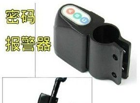供应防雨型自行车报警器灵敏度调节自行车防盗器骑行装备车锁送电池