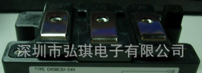 供应三菱模块（CM75E3U-24H、CM50E3U-24H）