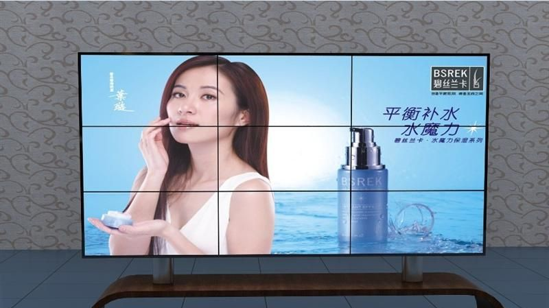 贵阳液晶拼接/贵州液晶拼接厂家/ DID液晶拼接屏