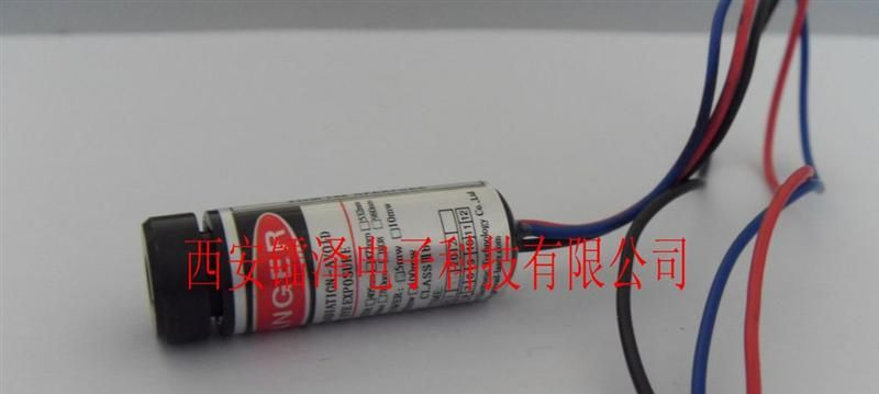 供应红光激光器 绿光激光器 红外激光器 蓝光激光器