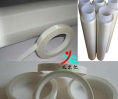 供应高温玻璃布胶带H级耐热绝缘绑扎胶带