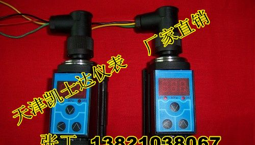 供应FPC-400-B-25-000电子压力继电器
