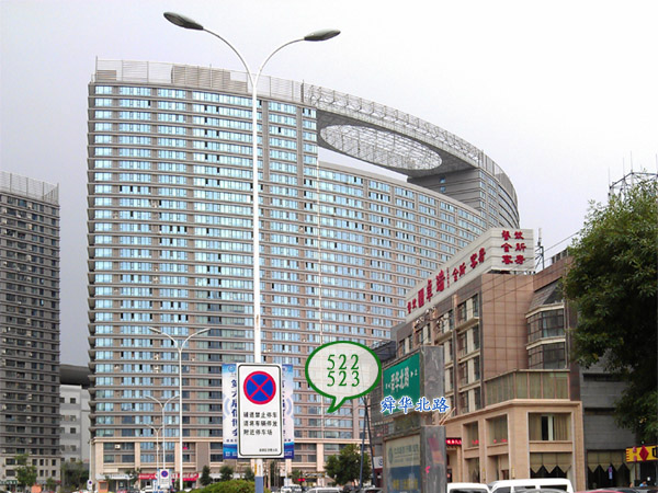 供应工业级多功能串口服务器，RS232 RS485 RS422转RJ45模块
