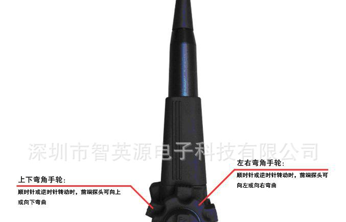 Chinsources品牌 88DS-7530L2 高清四方向转向内窥镜/2米360度转向内窥镜