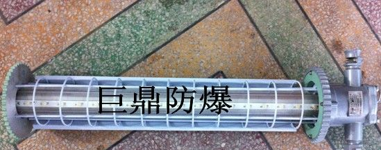 供应长形led巷道灯 DGS18/127L矿用隔爆型巷道灯