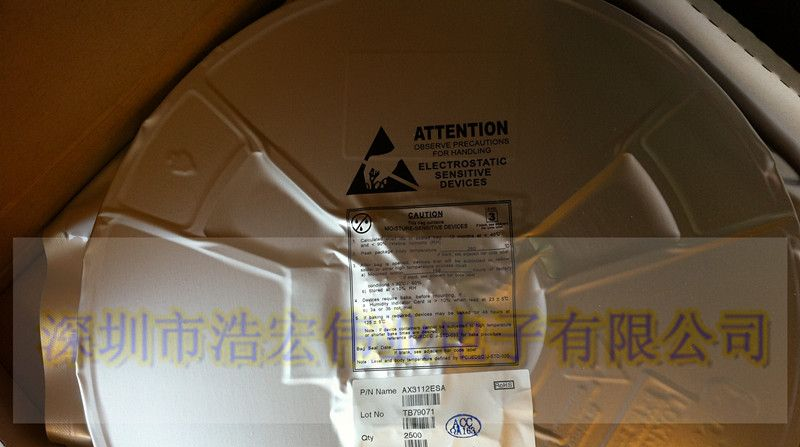 供应2A/23V/340KHz同步降压稳压器MP1484
