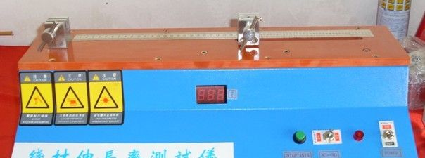供应线材伸长率测试机