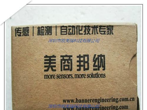 邦纳BANNER   LP400 W/15    Q85VR3LP-B  《新到光电传感器》