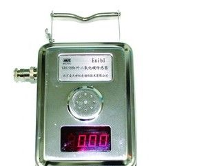 供应GJH4(A)型红外甲烷传感器