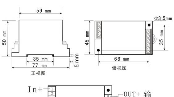 供应电压隔离传感器