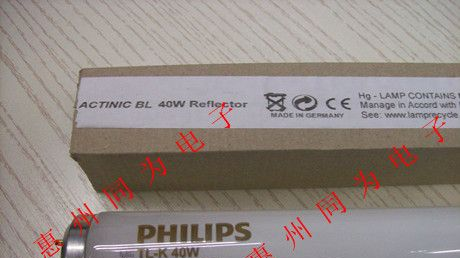 供应推荐飞利浦反射型UV固化灯管 TL-K 40W ACTINIC BL