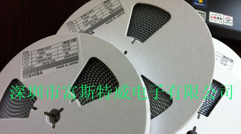 供应贴片快恢复二极管 RS1M FR107 DO-214AC SMA 品牌：东芝