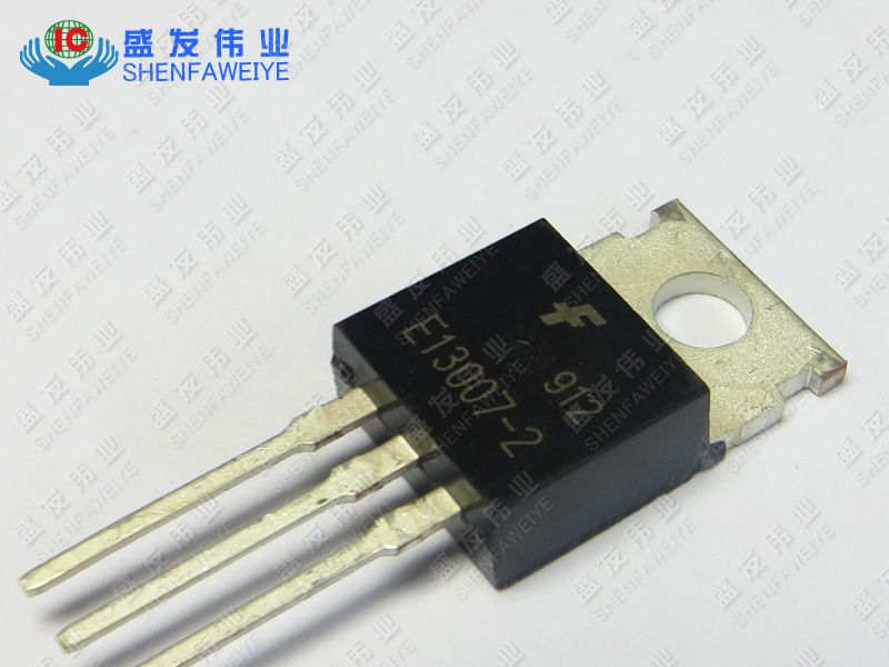MJE13007 三极管