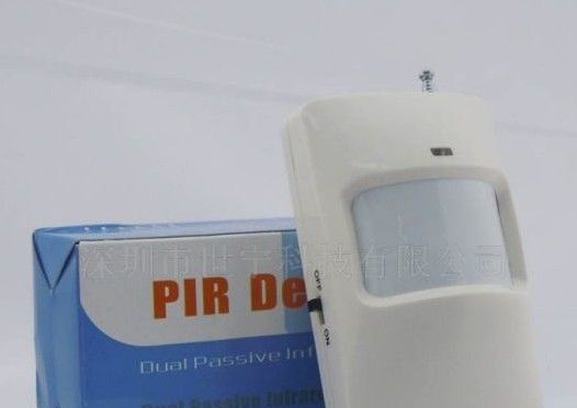 供应长沙的家用防盗器 无线广角红外