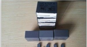 供应金属化聚丙烯膜抗干扰电容器X2类
