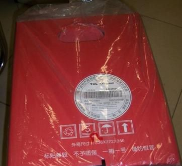 供应TCL超五类非屏蔽双绞线｛低烟无卤｝六类网线