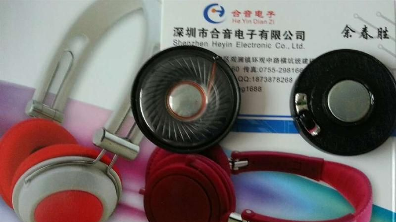 八年自主品牌发展合音电子-耳机喇叭深圳供应厂家中4mm-40mm中孔/真铜环8mm9mm10mm11mm蓝牙耳机喇叭